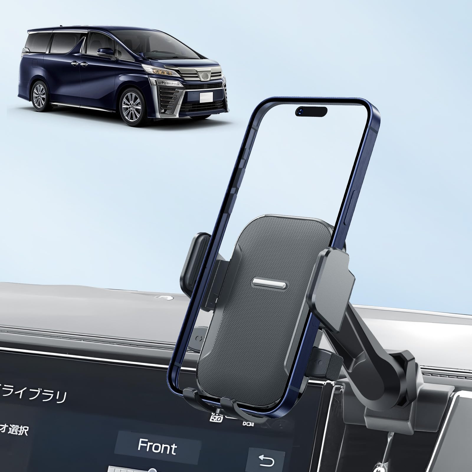 Amazon.co.jp: 【BIXUAN】トヨタ アルファード30系後期 スマホホルダー